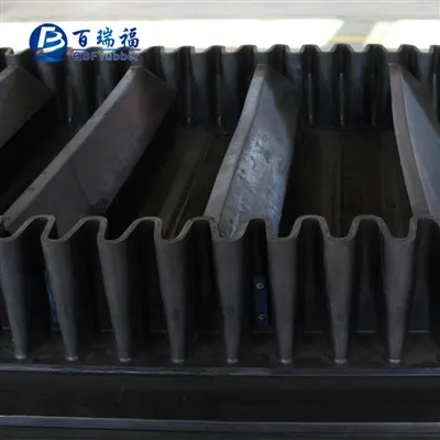 ฐานสายพานลำเลียง